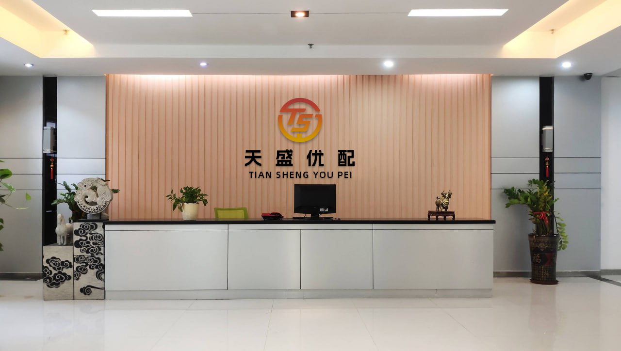 股策略 南大光电：6月12日获融资买入6718.48万元